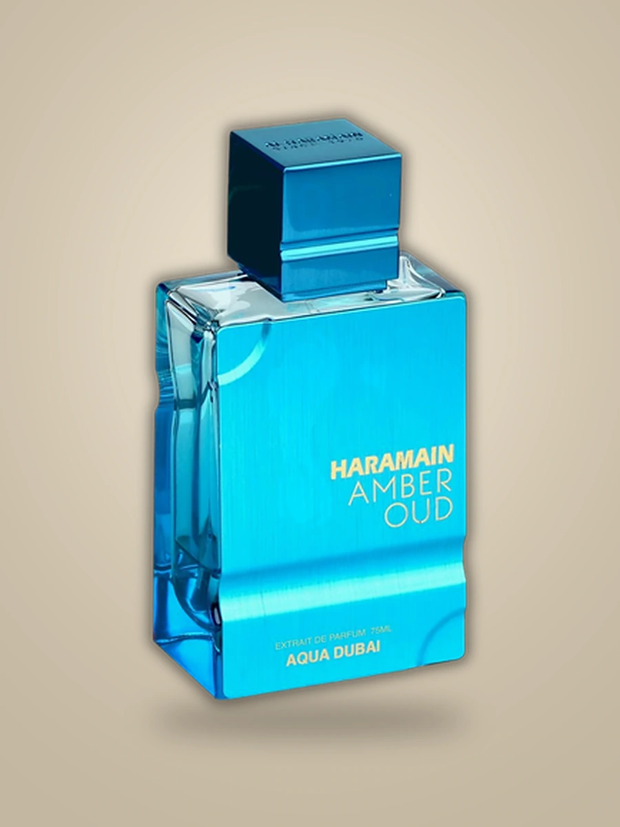 Aqua Dubai Al Haramain