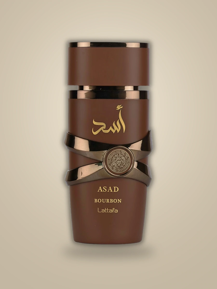 Asad Bourbon Lattafa