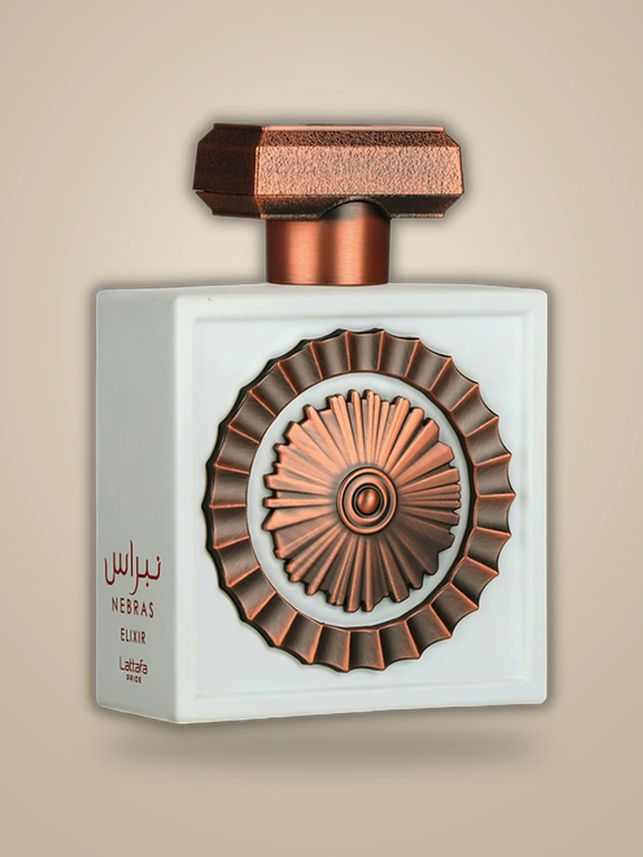 Nebras Elixir Lattafa
