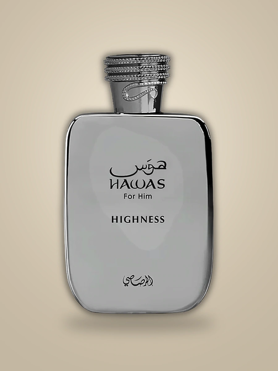 Hawas Highness Rasasi