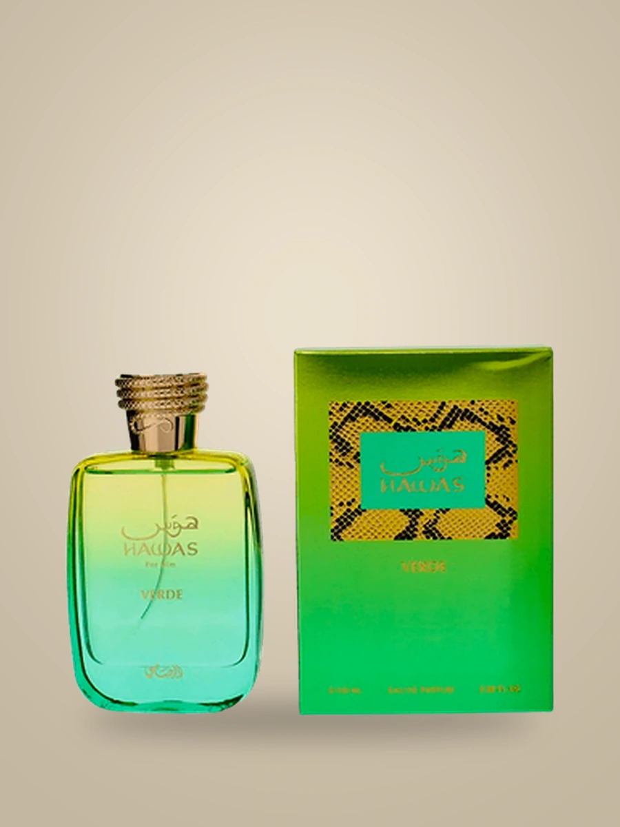 Hawas Verde - foto 2
